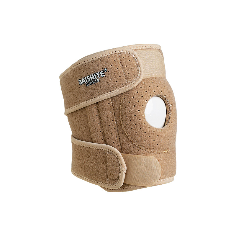 Ankle Support 6143